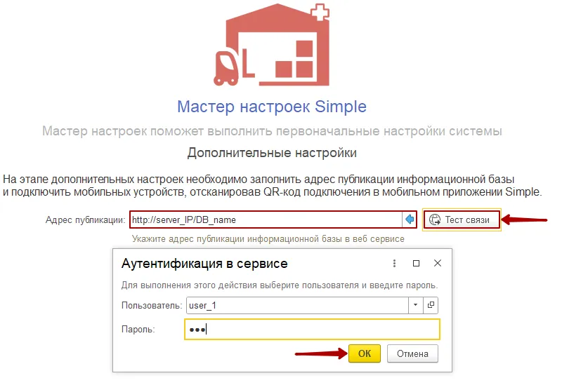 image207.png