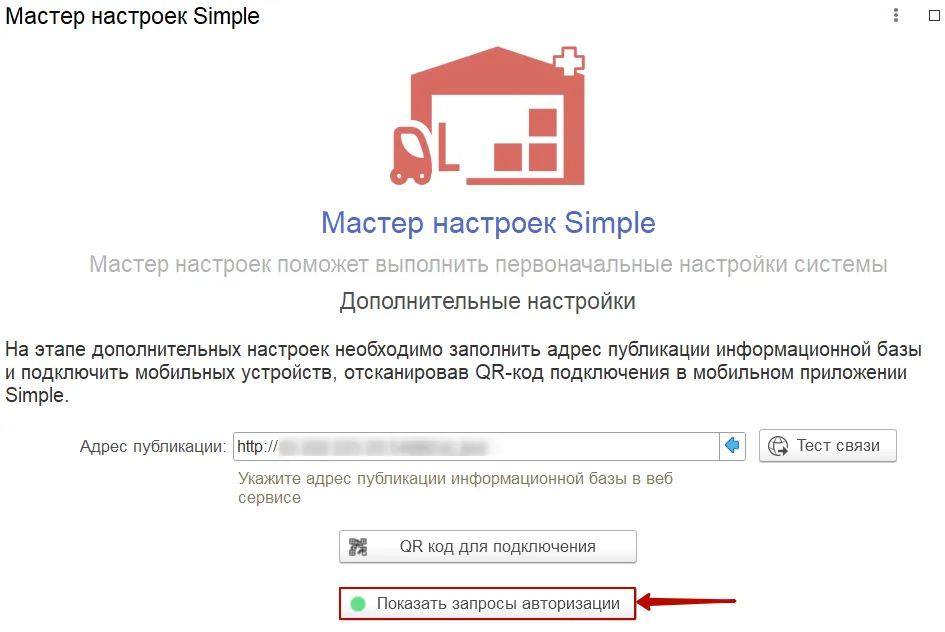 image219.png