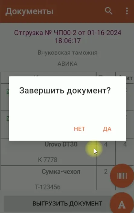 image2.png