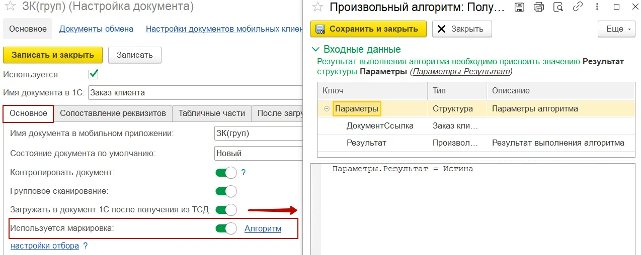 image167.png