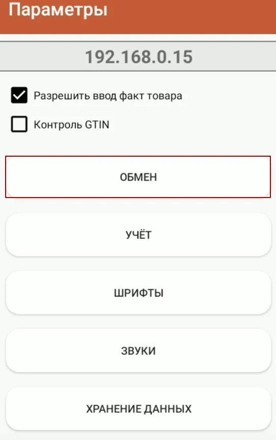 image103.png