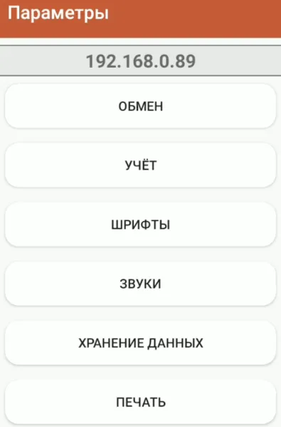 image189.png