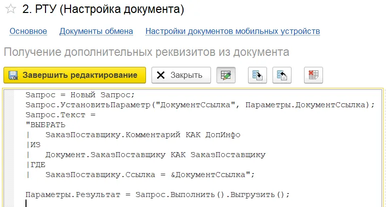 image150.png