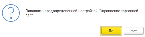 image067.png