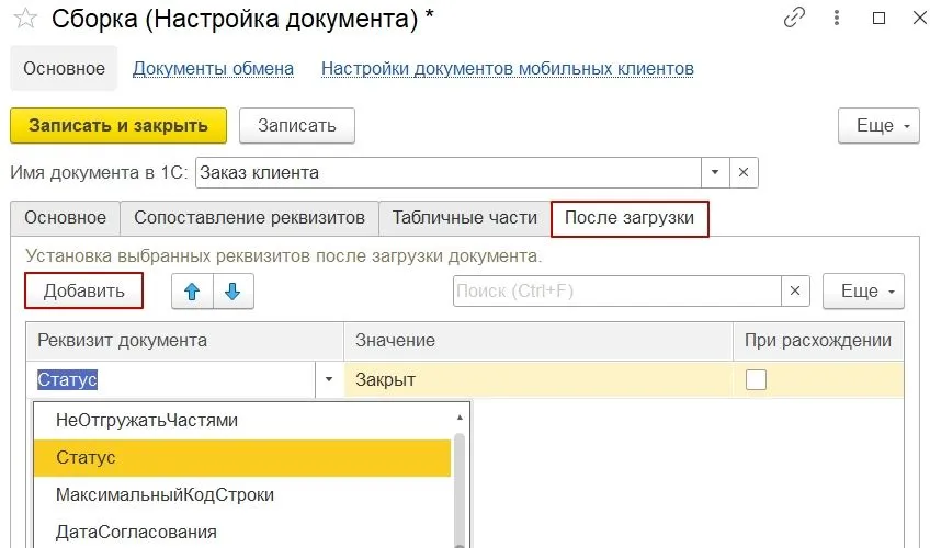 27beedec31.jpg