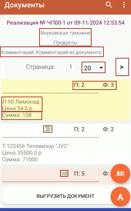 image148.png