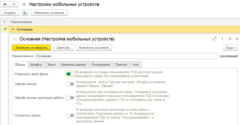 image167.png image167.png