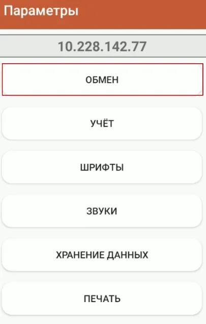 image215.png
