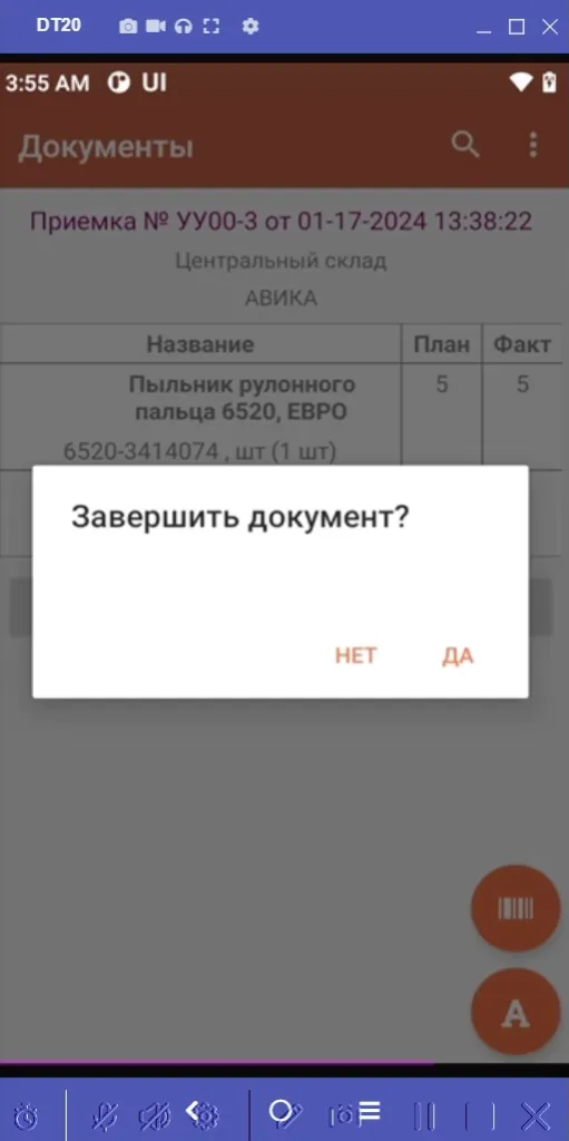 image2.png