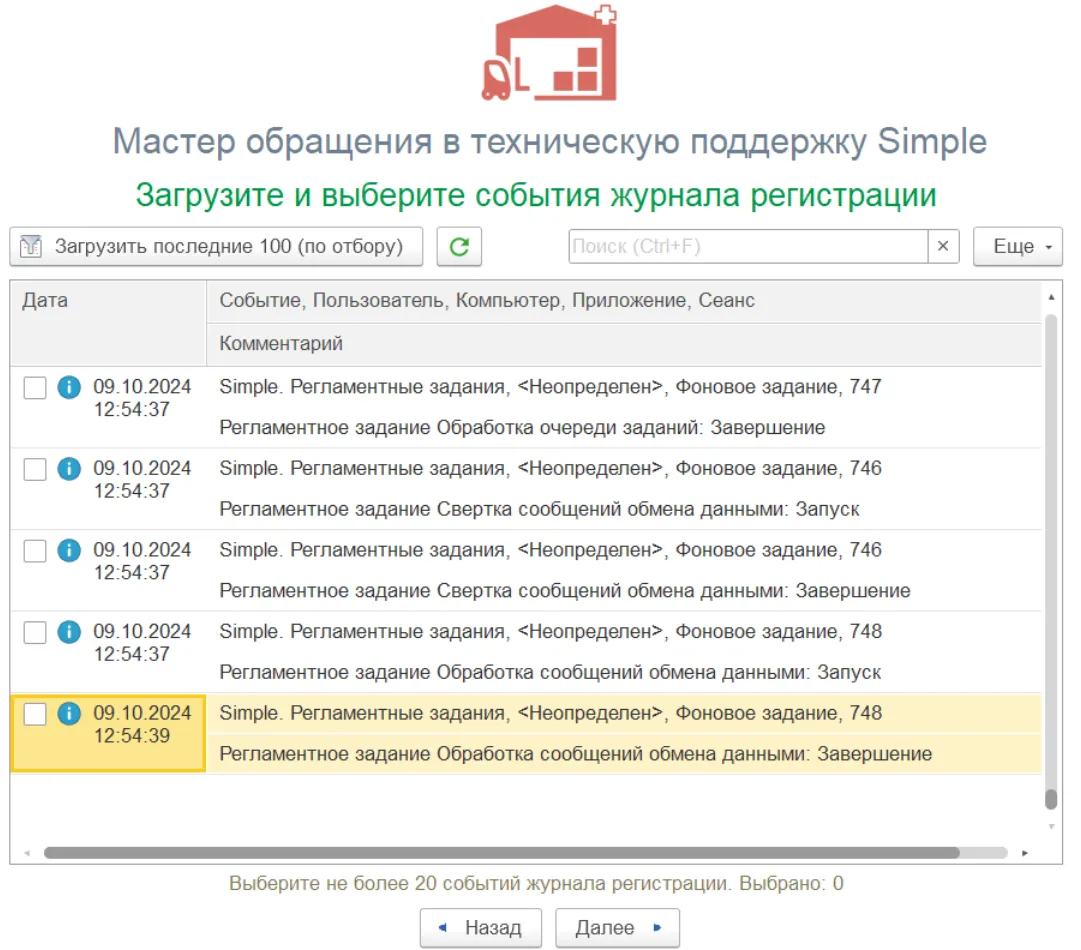 image285.png