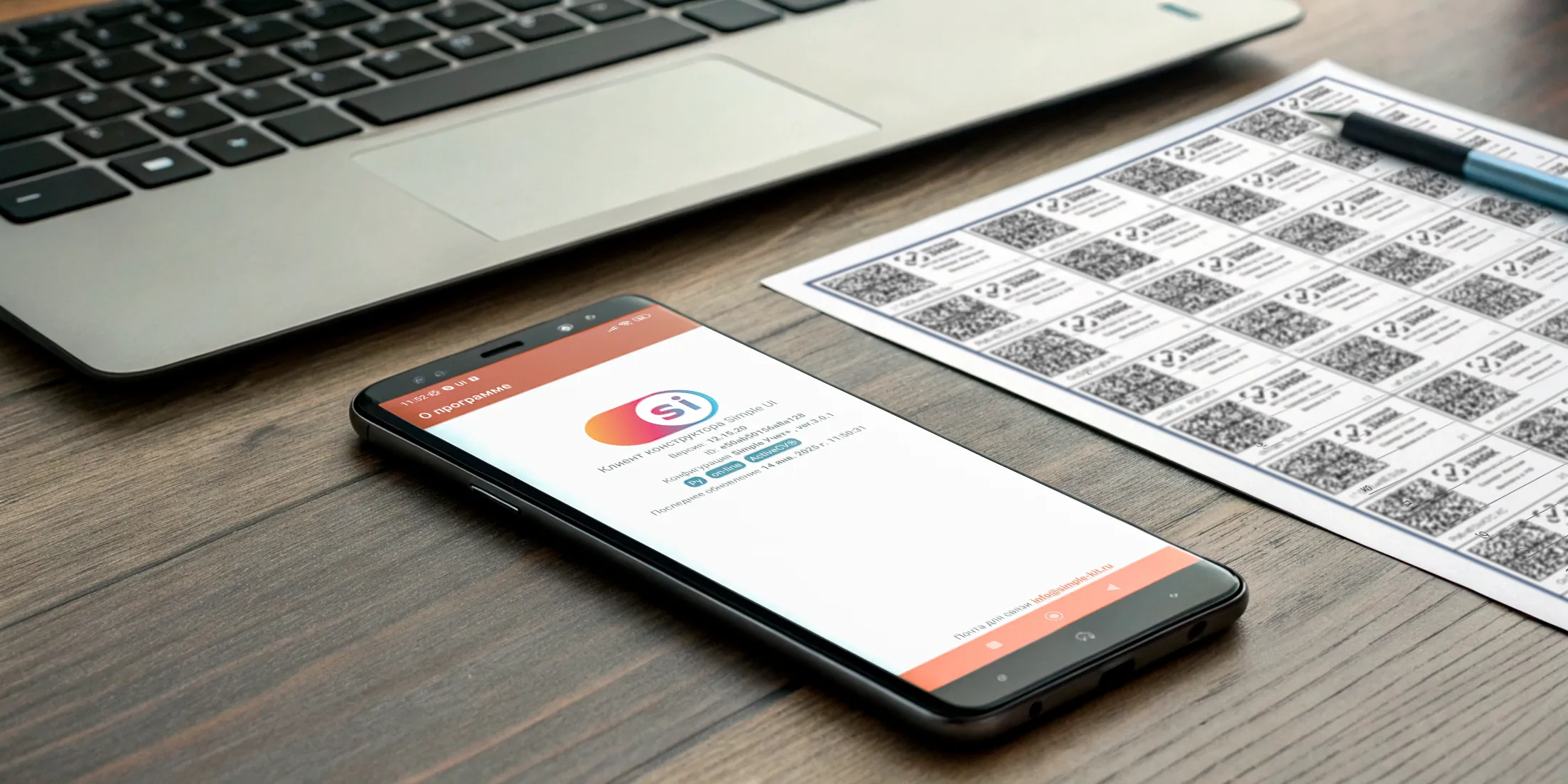 there-is-a-smartphone-next-to-the-sheet-of-paper-.png there-is-a-smartphone-next-to-the-sheet-of-paper-.png