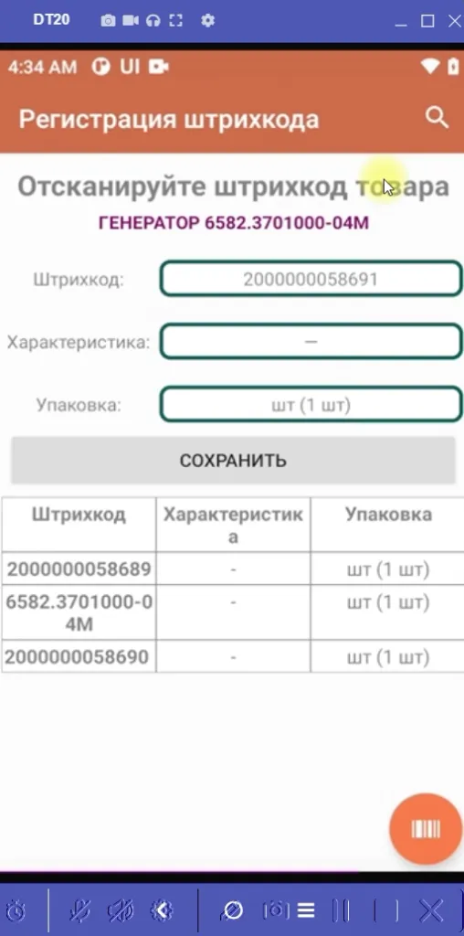 image12.png