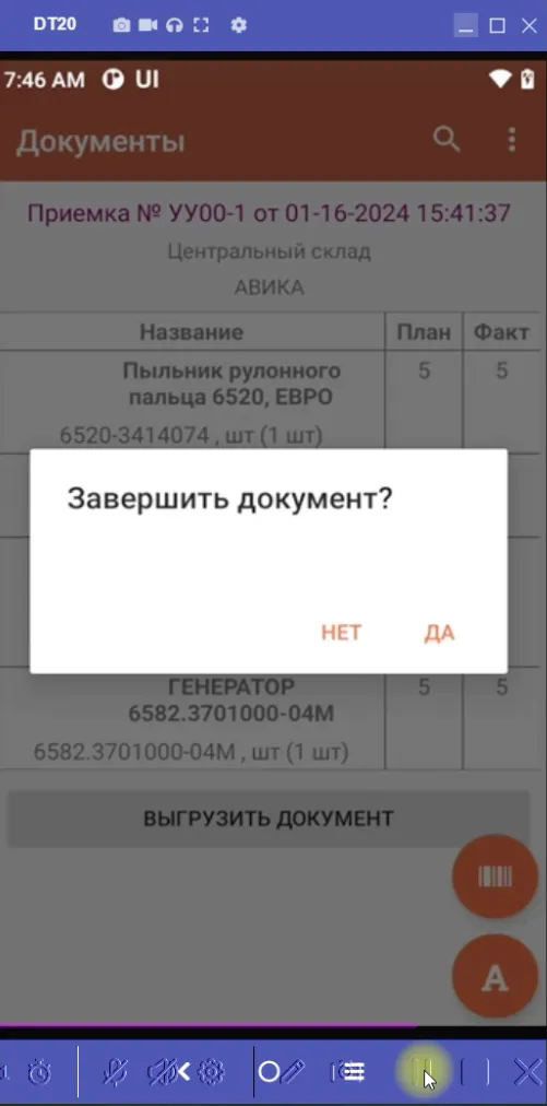 image18.png