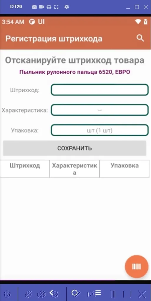 image7.png
