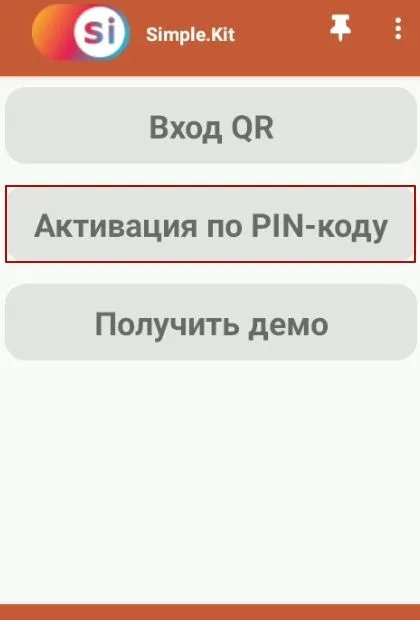 4cb2049004.jpg