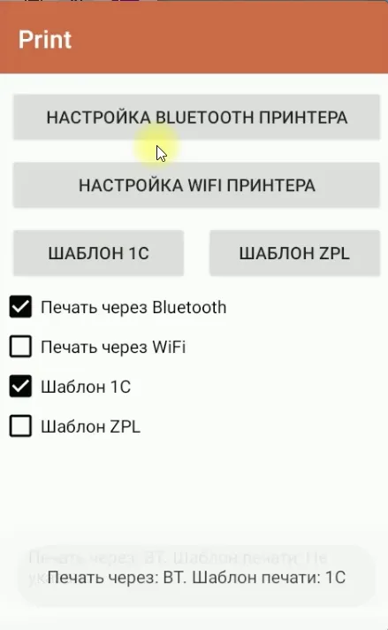 image9.png