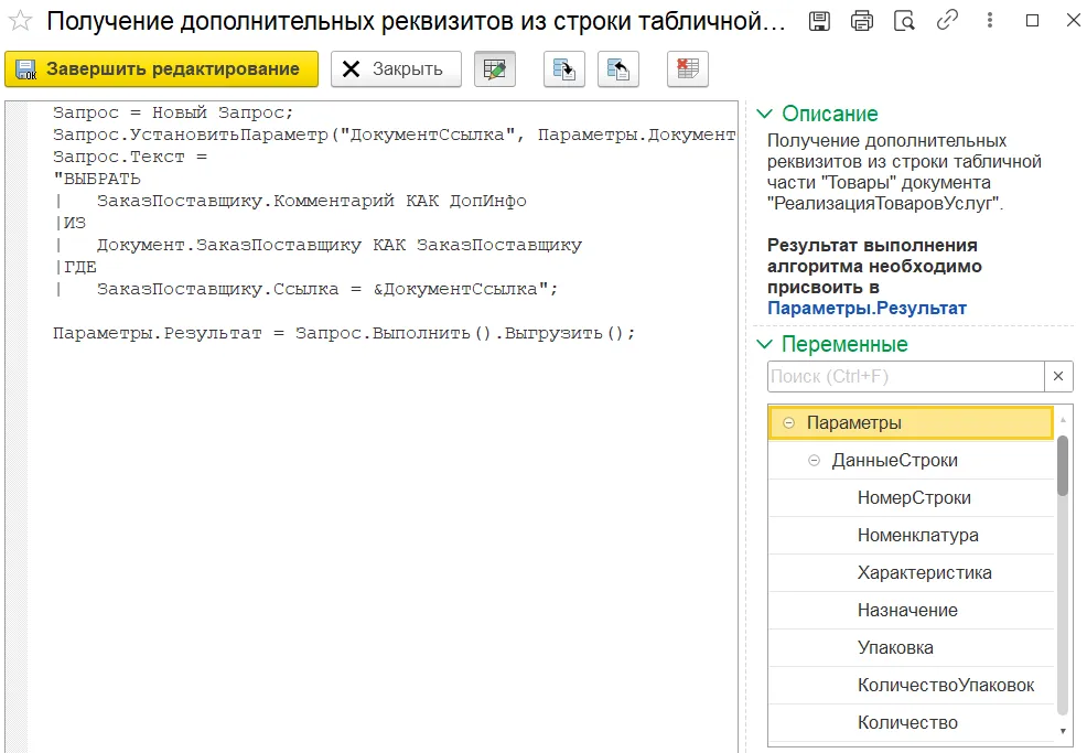 image037.png