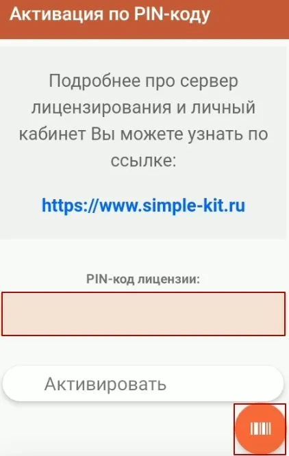 7da30ac1ad.jpg