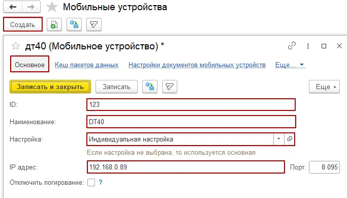 image191.png