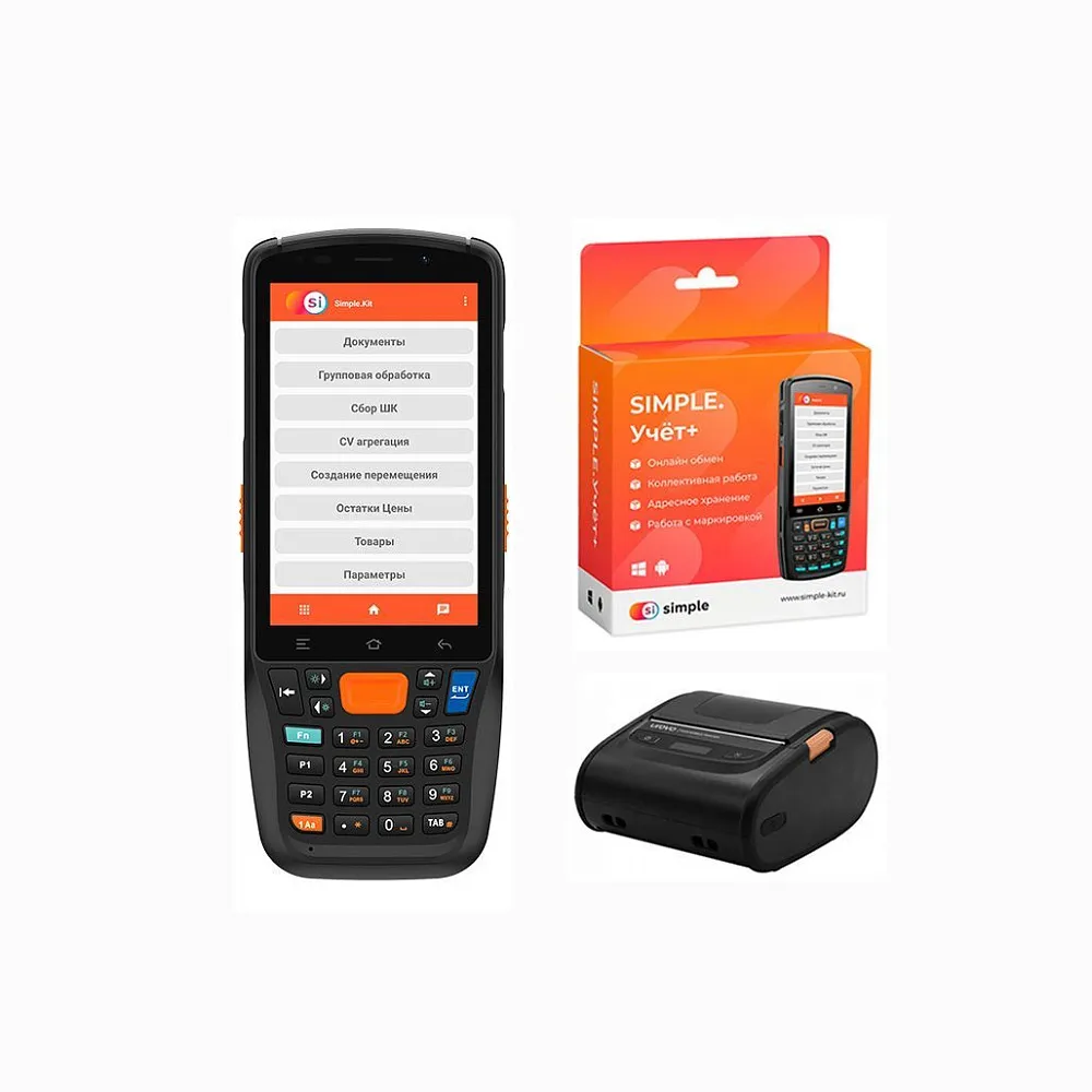 Терминал сбора данных Urovo CT48 и принтер Urovo K329 с ПО Simple.Учет+