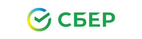 Сбер