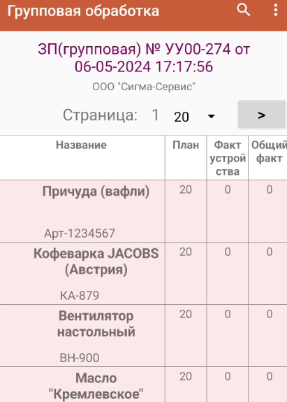 39f9380700.png 39f9380700.png