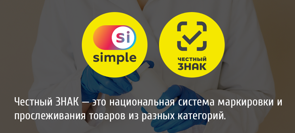 Аптека 3.png