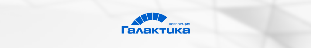 галактика.png