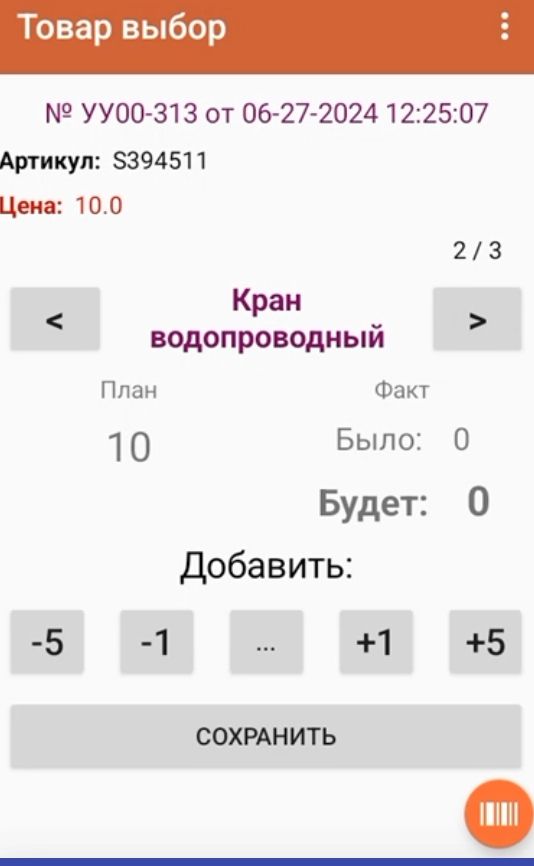 b71732aeca.jpg b71732aeca.jpg