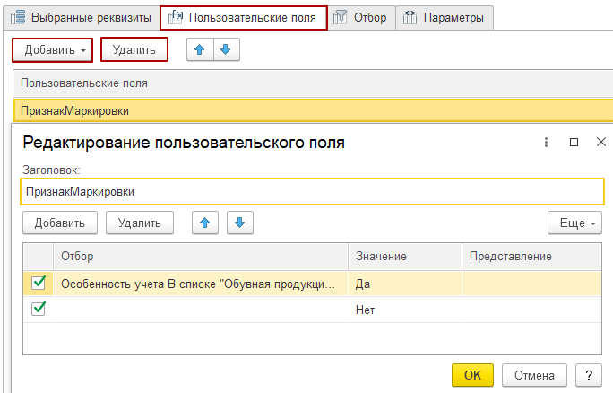 image081.png