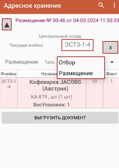 5d88de955c.png 5d88de955c.png