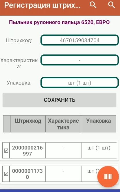 6ef815630d.jpg 6ef815630d.jpg