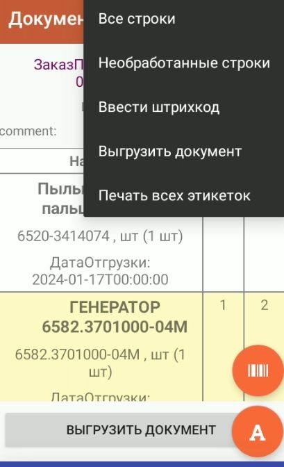 774fe94f66.jpg 774fe94f66.jpg