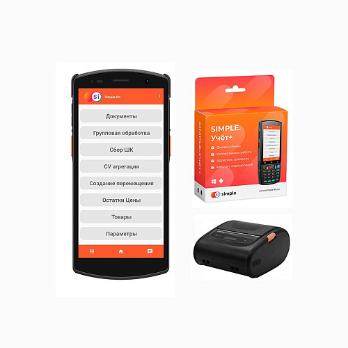 Комплект ТСД Urovo CT58, принтер Urovo K329 и ПО Simple.Учет+