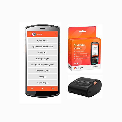 Комплект ТСД Urovo DT50, принтер Urovo K329 и ПО Simple.Учет+: