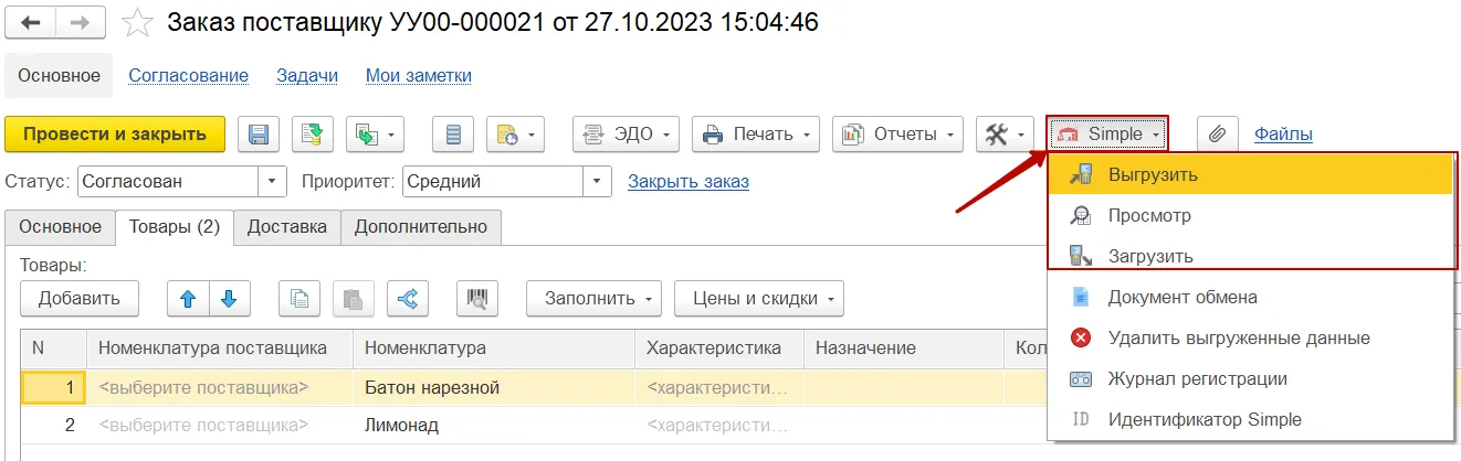 image124.png