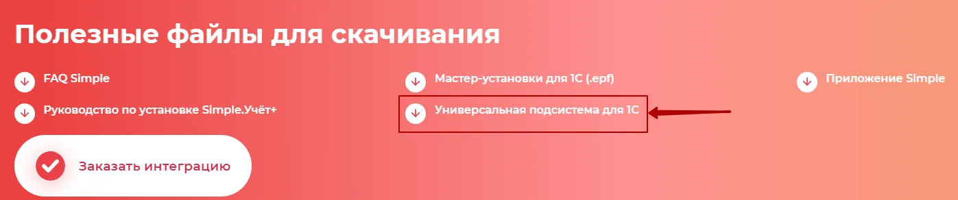 image009.png