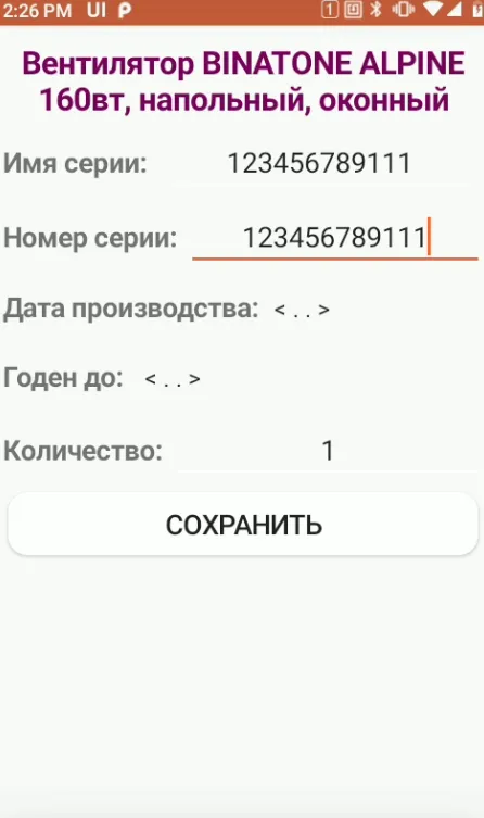 image233.png