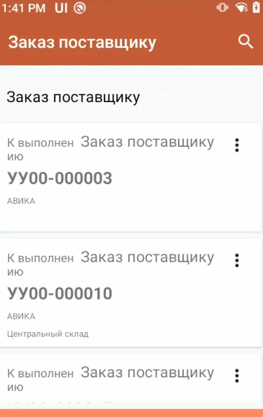 image128.png