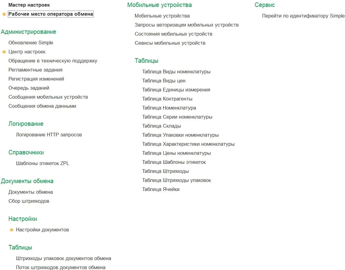 299b7914c8.jpg 299b7914c8.jpg