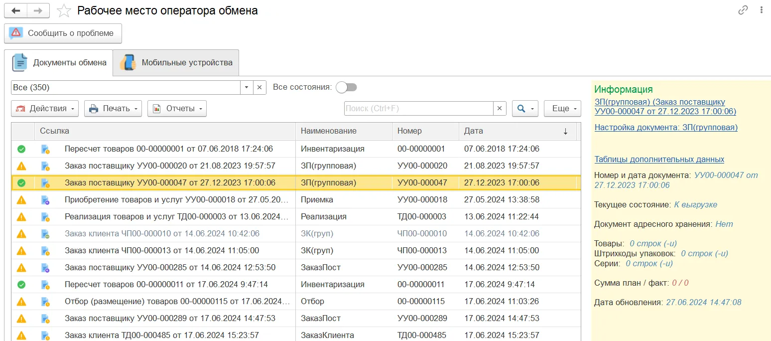 image117.png image117.png