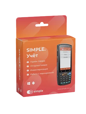 Simple.Учёт