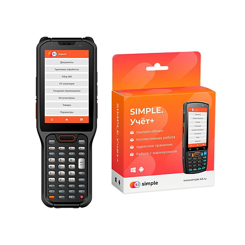 Комплект ТСД Urovo RT40 и ПО Simple.Учет+