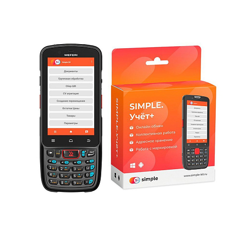 Комплект ТСД Meferi ME40K и ПО Simple.Учет+