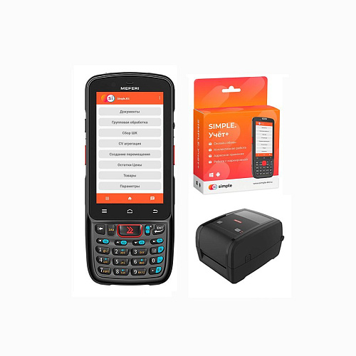 Комплект ТСД Meferi ME40К, принтер Meferi MP4000D и ПО Simple.Учет+